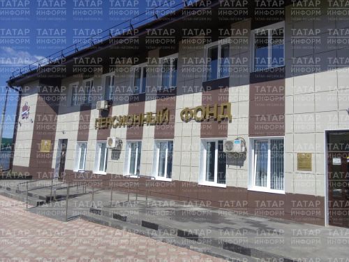 Россиядә эшләмәүче пенсионерларның уртача пенсиясе 24 мең сум тәшкил иткән
