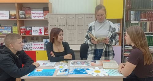 Бәйрәм уңаеннан, Борнак авылы китапханәсендә очрашу узды