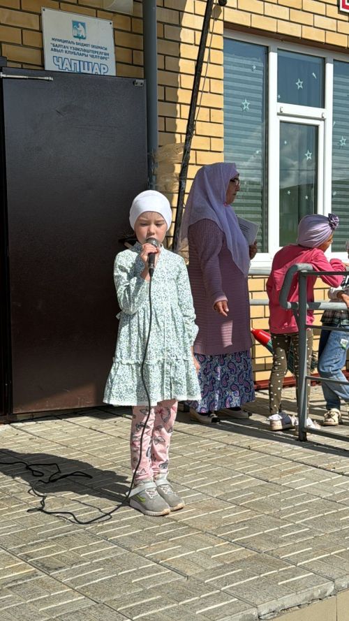 Чапшарда мәчет лагерена йөрүче балаларга бәйрәм оештырганнар