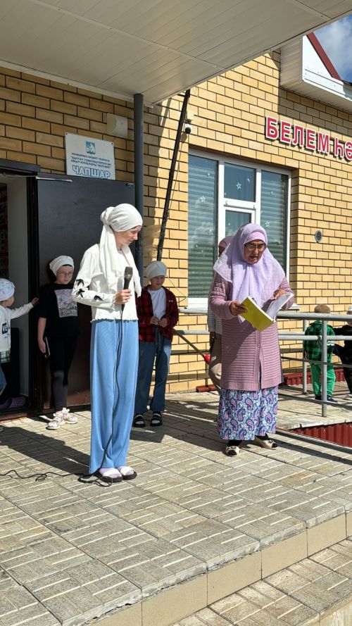 Чапшарда мәчет лагерена йөрүче балаларга бәйрәм оештырганнар