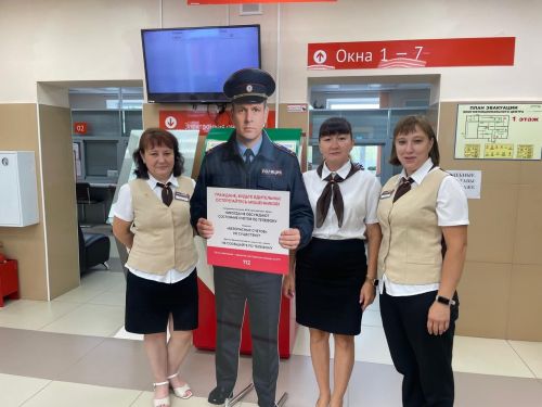 Балтачта кисәтү макетлары куелды