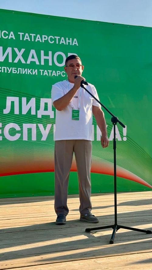 “Яшьләр яратуның тәмен бетерде”