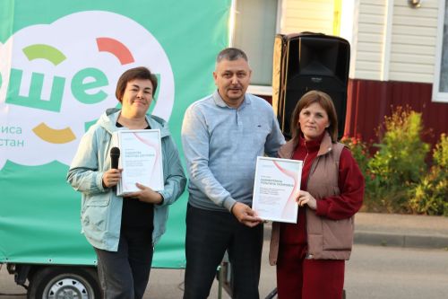 Балтачта «Ишегалдында җәй» спорт-күңел ачу чарасы старт алды