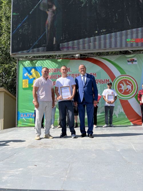 Ветераннар төз ата