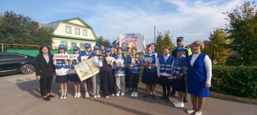 Балтачта «Игътибар-балалар!» профилактик чарасы старт алды