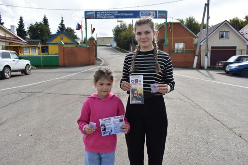 Машинада бала ничек йөрергә тиеш, яңа законны беләсеңме?
