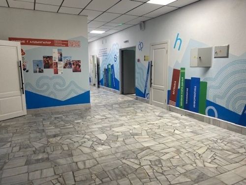 Яңа уку елын Шубан укучылары матур бинада каршы ала