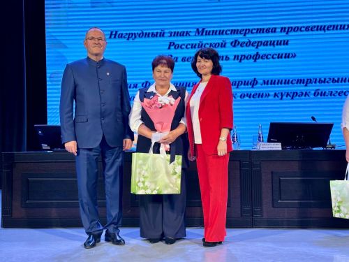 Бүген Балтачта мәгариф хезмәткәрләренең август киңәшмәсе узды