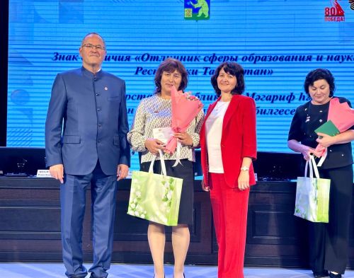 Бүген Балтачта мәгариф хезмәткәрләренең август киңәшмәсе узды
