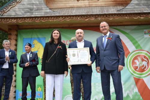 Райондашларыбыз мактаулы бүләкләргә лаек булды (+ бик күп фото)