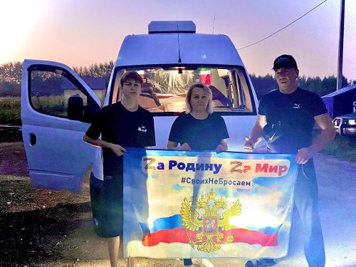 Галәветдиновлар чираттагы сәфәрдән кайтты, икенчесенә август ахырында барырга җыена