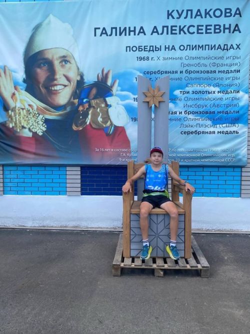 Балтач чаңгычылар командасы Ижау шәһәрендә узган җыенда катнашты