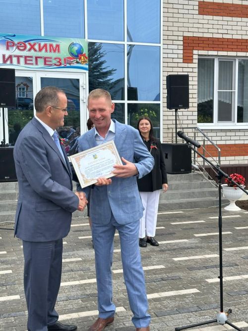 Яңа уку елы Шубан укучылары матур бинада каршы ала
