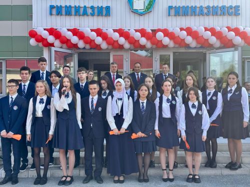 Балтач гимназиясендә 30нчы тапкыр беренче кыңгырау чыңлады