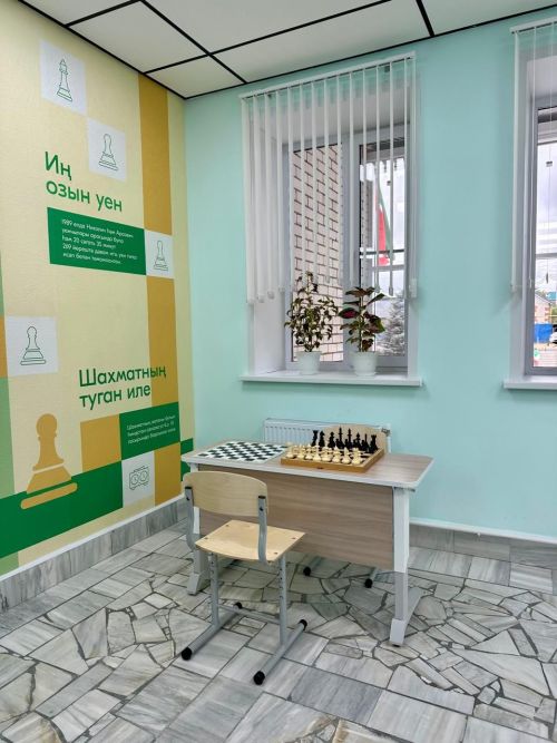 Яңа уку елы Шубан укучылары матур бинада каршы ала