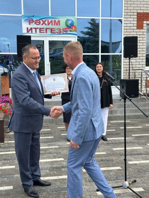 Яңа уку елы Шубан укучылары матур бинада каршы ала