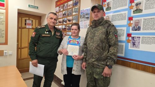 Балтач хәрби комиссары лачындай уллар үстергән әниләргә баш иеп рәхмәт белдерде