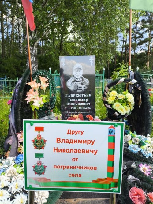 «Көндезләрен йөрим шулай, тик менә төннәрен елыйм»