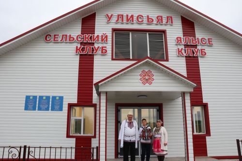 Кечкенә Улисьялның зур шатлыгы