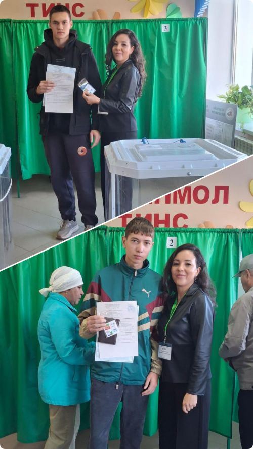 Балтач егетләре - ике Рүзәл сайлауда беренче тапкыр катнаша