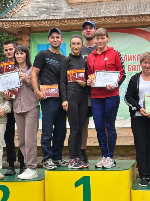 Балтачта Республикасы көне уңаеннан, «Сабантуй» ял паркында ярышлар узды