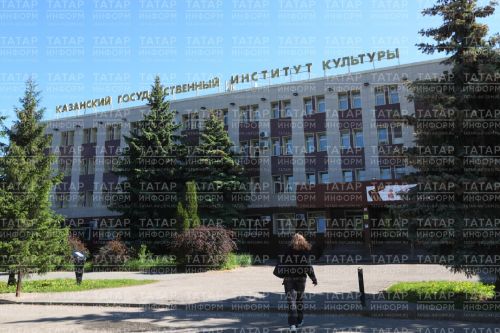 Студентлар өчен күңелле яңалык