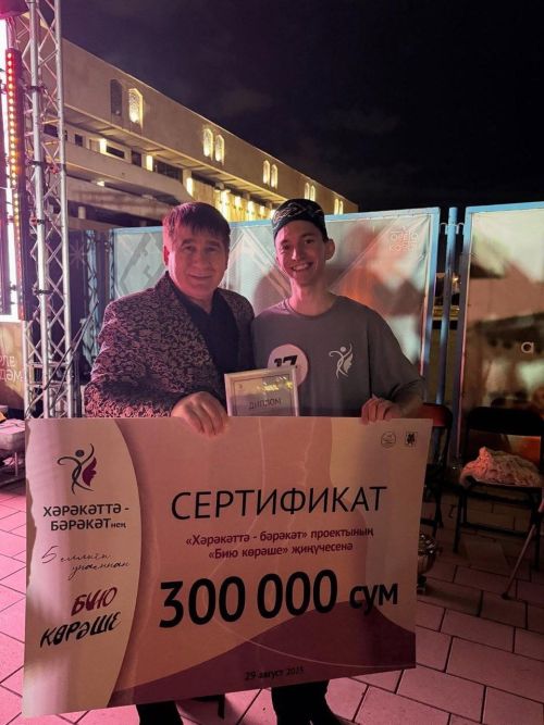 «Хәрәкәттә – бәрәкәт» проектының җиңүче  - Балтач егете