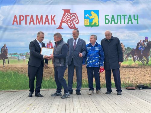 Бүген районыбызда - “Аргамак”  ат фестивале