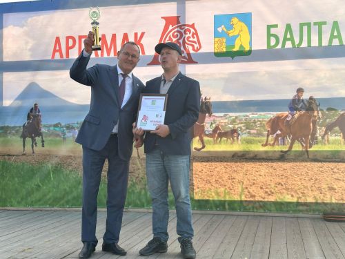 Бүген районыбызда - “Аргамак”  ат фестивале