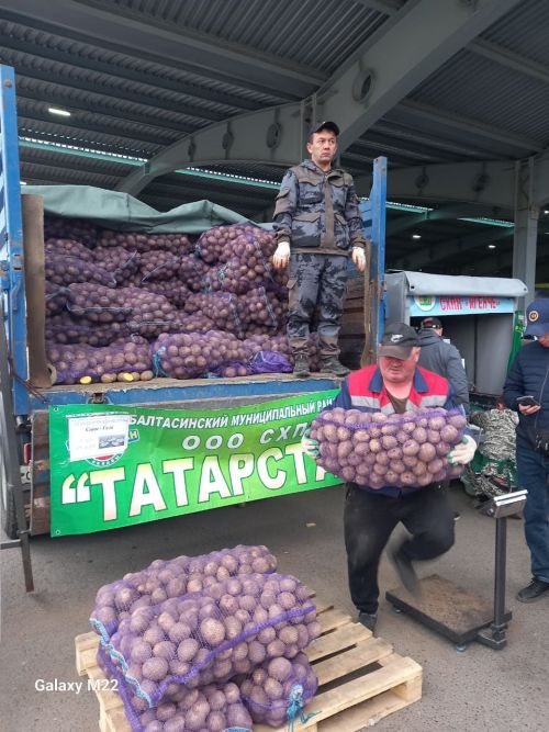 Бүген Казанда ярминкә