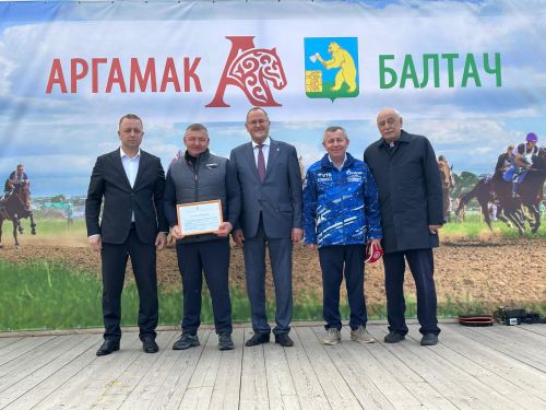 Бүген районыбызда - “Аргамак”  ат фестивале