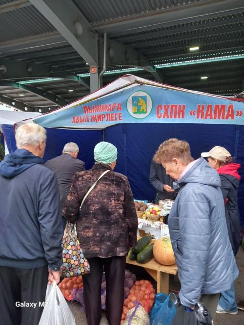 Бүген Казанда ярминкә