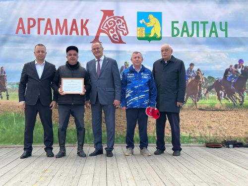 Бүген районыбызда - “Аргамак”  ат фестивале
