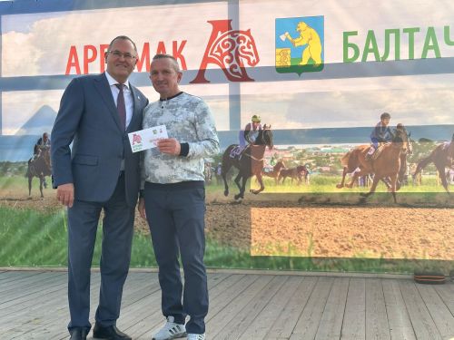 Бүген районыбызда - “Аргамак”  ат фестивале