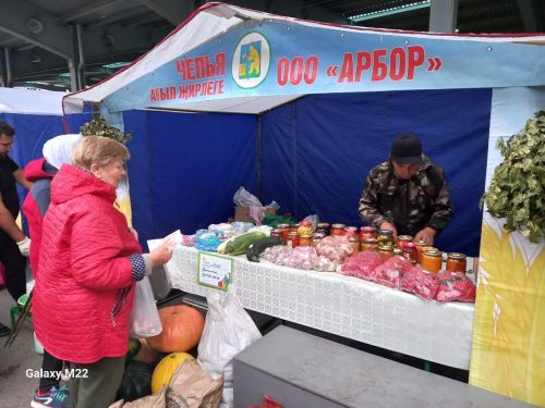 Бүген Казанда ярминкә