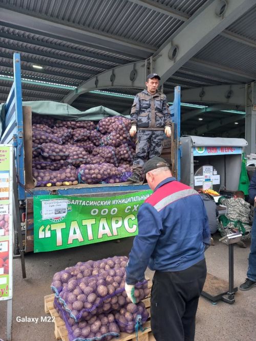 Бүген Казанда ярминкә