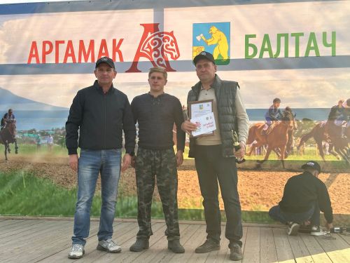 Бүген районыбызда - “Аргамак”  ат фестивале
