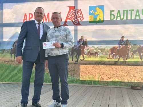 Бүген районыбызда - “Аргамак”  ат фестивале