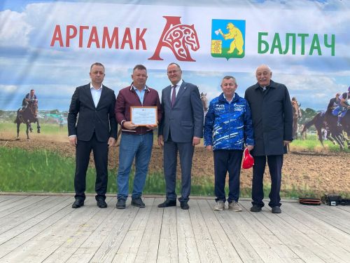 Бүген районыбызда - “Аргамак”  ат фестивале