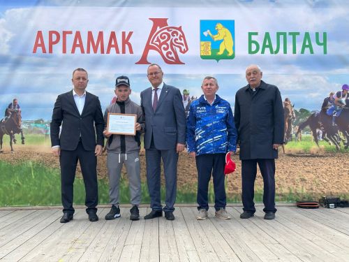 Бүген районыбызда - “Аргамак”  ат фестивале