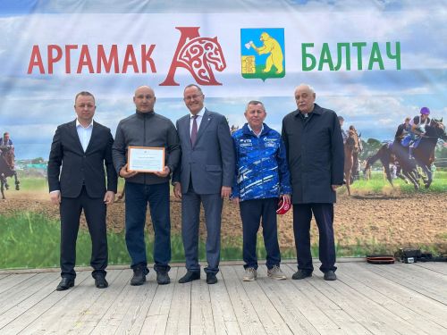 Бүген районыбызда - “Аргамак”  ат фестивале