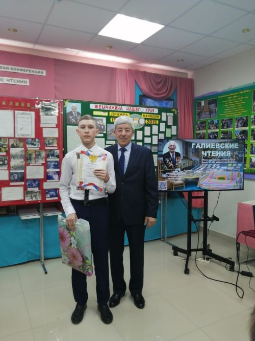 Наставничество как образ жизни
