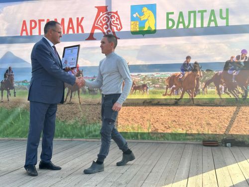 Бүген районыбызда - “Аргамак”  ат фестивале