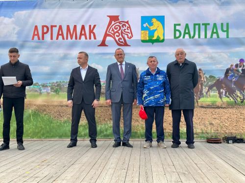 Бүген районыбызда - “Аргамак”  ат фестивале