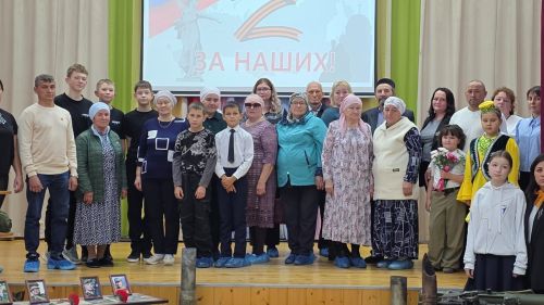 Балтач гимназиясендә махсус хәрби операциядәгеләрнең якыннары  өчен, ил өчен батырларча һәлак булган егетләр хөрмәтенә концерт куйдылар