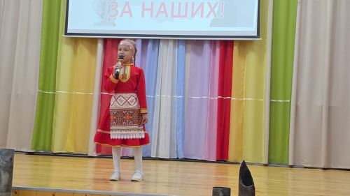 Балтач гимназиясендә махсус хәрби операциядәгеләрнең якыннары  өчен, ил өчен батырларча һәлак булган егетләр хөрмәтенә концерт куйдылар