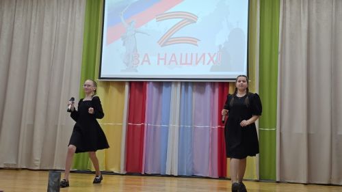 Балтач гимназиясендә махсус хәрби операциядәгеләрнең якыннары  өчен, ил өчен батырларча һәлак булган егетләр хөрмәтенә концерт куйдылар