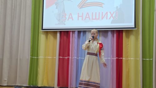 Балтач гимназиясендә махсус хәрби операциядәгеләрнең якыннары  өчен, ил өчен батырларча һәлак булган егетләр хөрмәтенә концерт куйдылар
