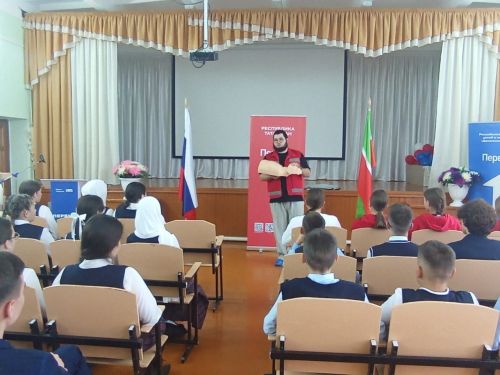 Балтач укучылары беренче ярдәм күрсәтү серләренә өйрәнде