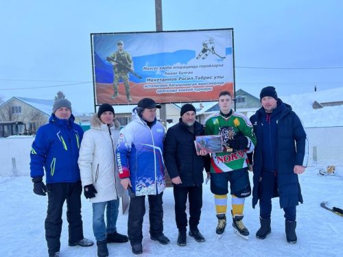 Бөрбашта Рәсил Мөхетдинов истәлегенә ир-егетләр арасында хоккей турниры узды